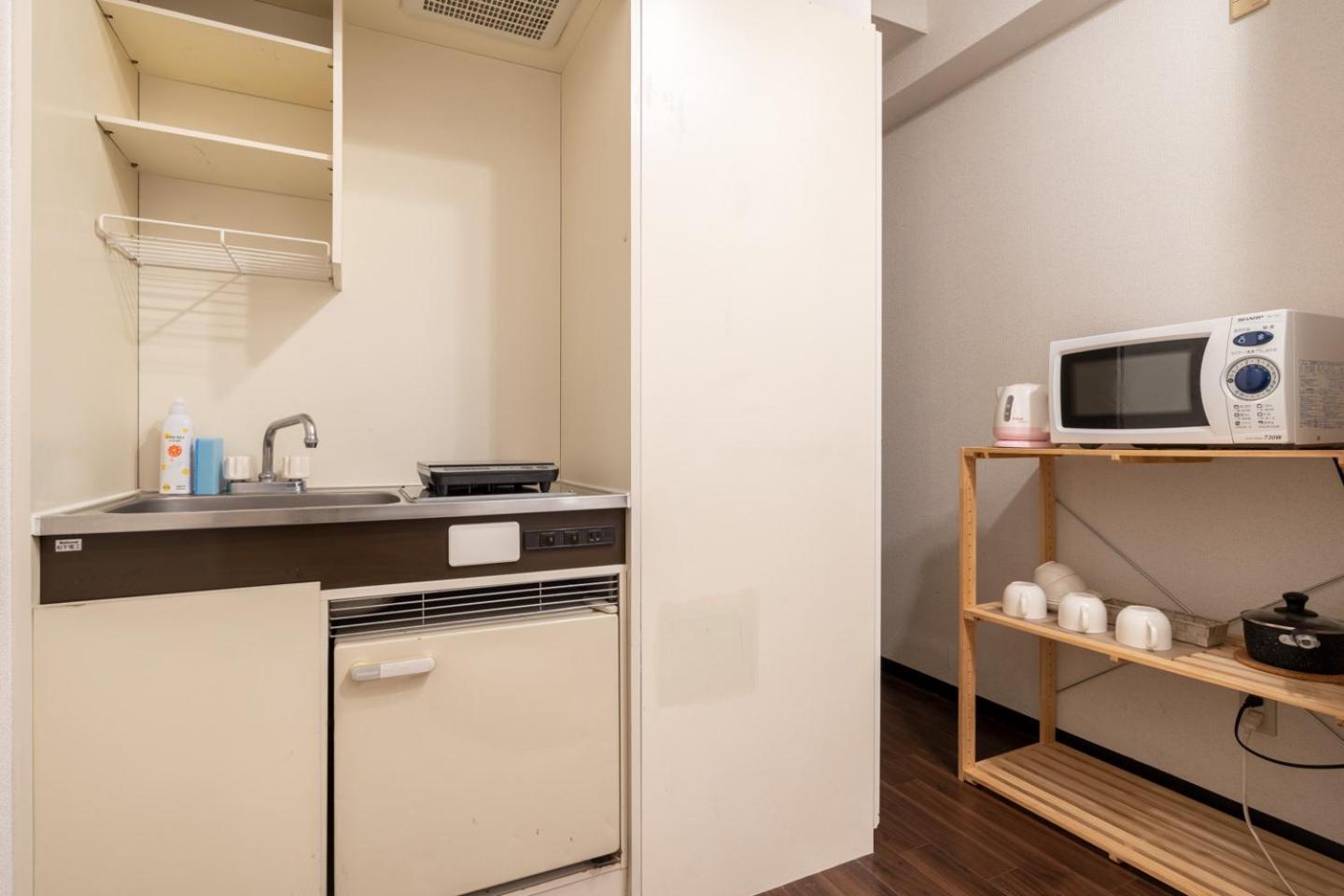 Appartement Elm Takadanobaba Tōkyō